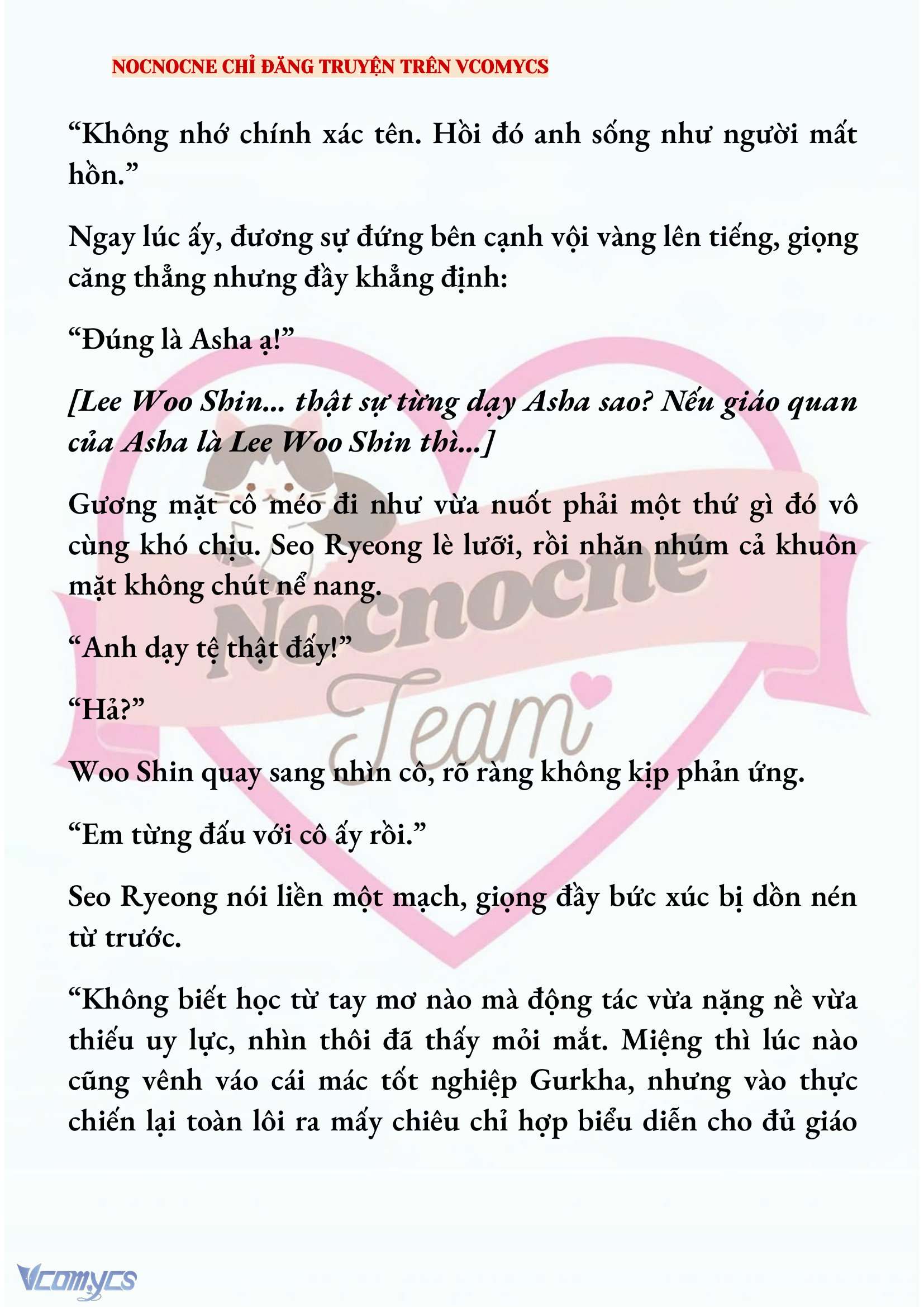 [NOVEL] KẾT HÔN VỚI KẺ TÂM THẦN Chap 233 - Trang 2