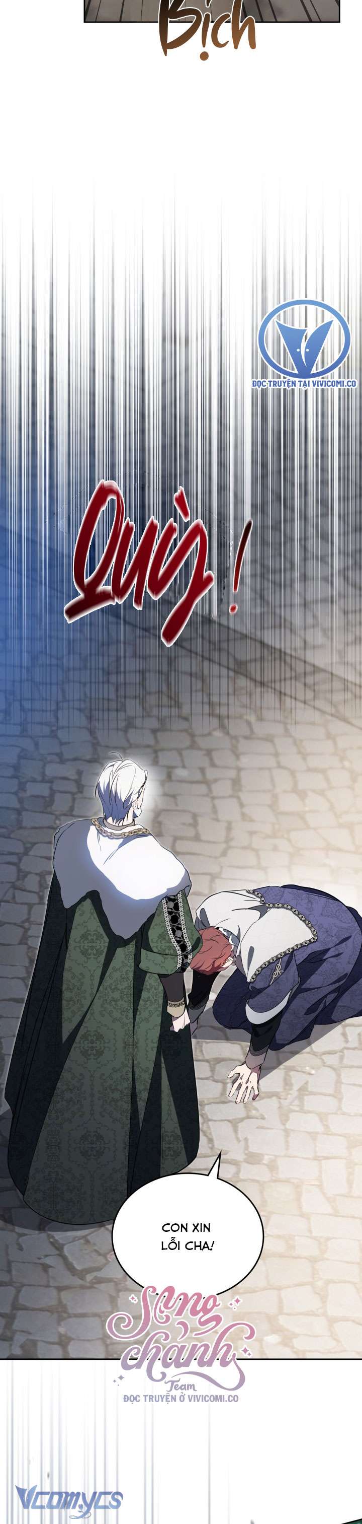 Kiếp Này Nhất Định Làm Gia Chủ Chap 175 - Trang 2