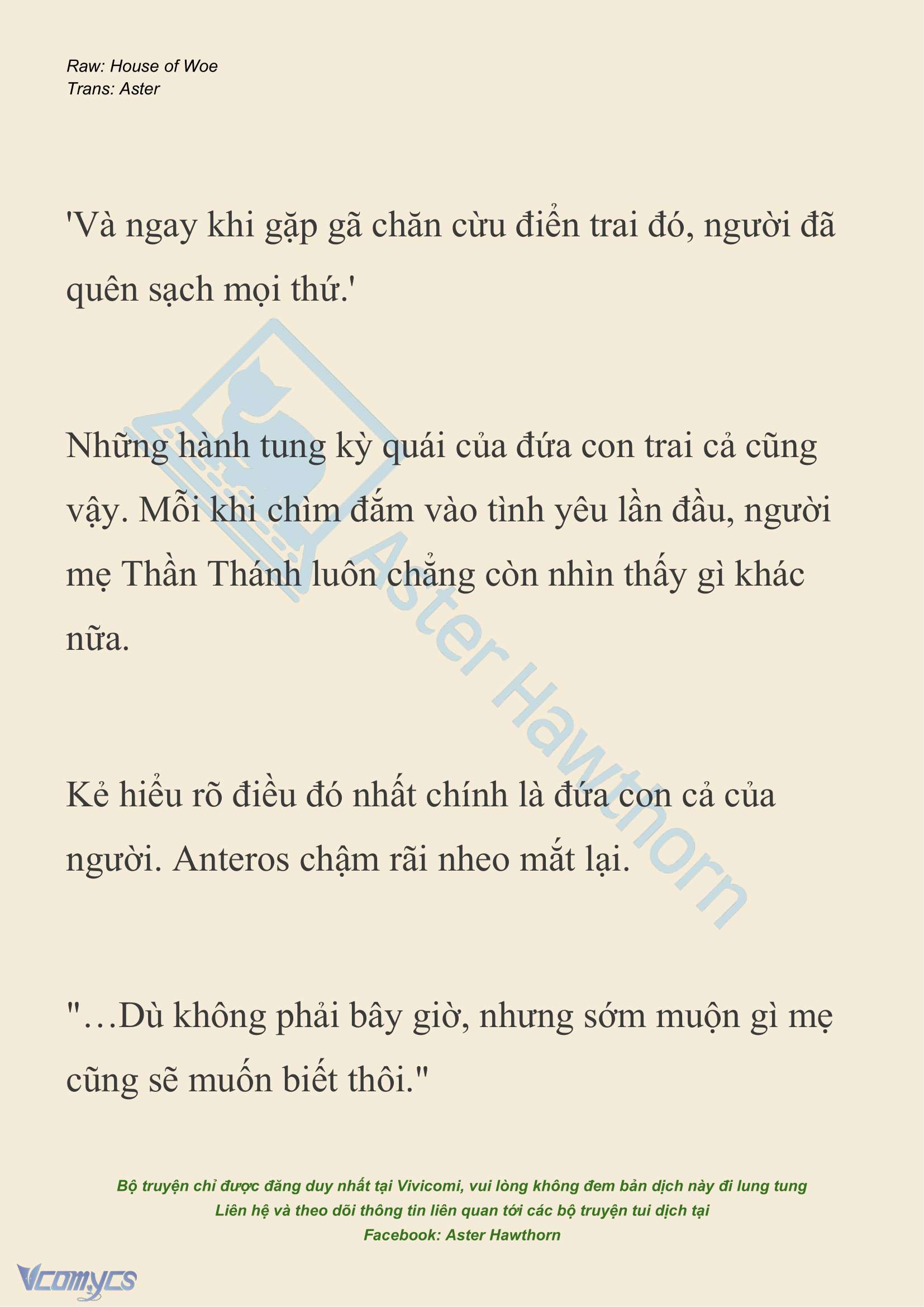 [NOVEL] Dành Cho Các Nữ Thần: Dành cho Psyche Chap 26 - Trang 2