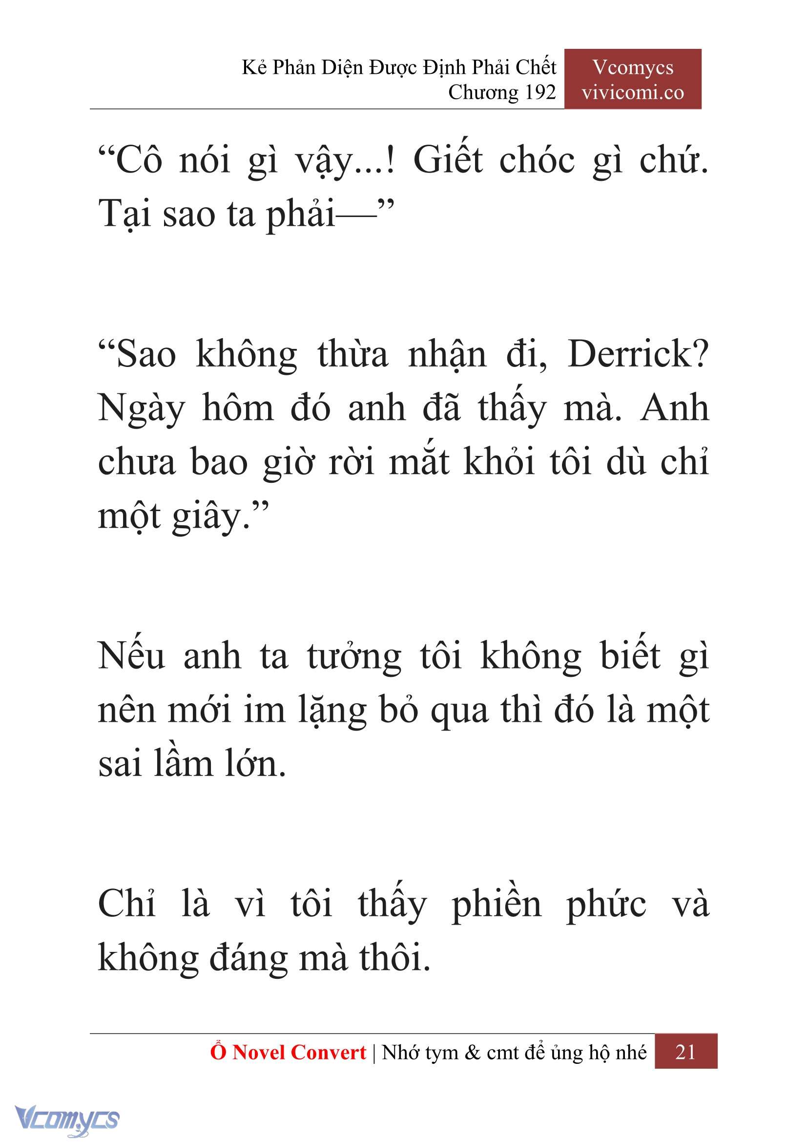 [Novel] Kẻ Phản Diện Được Định Phải Chết Chap 192 - Trang 2