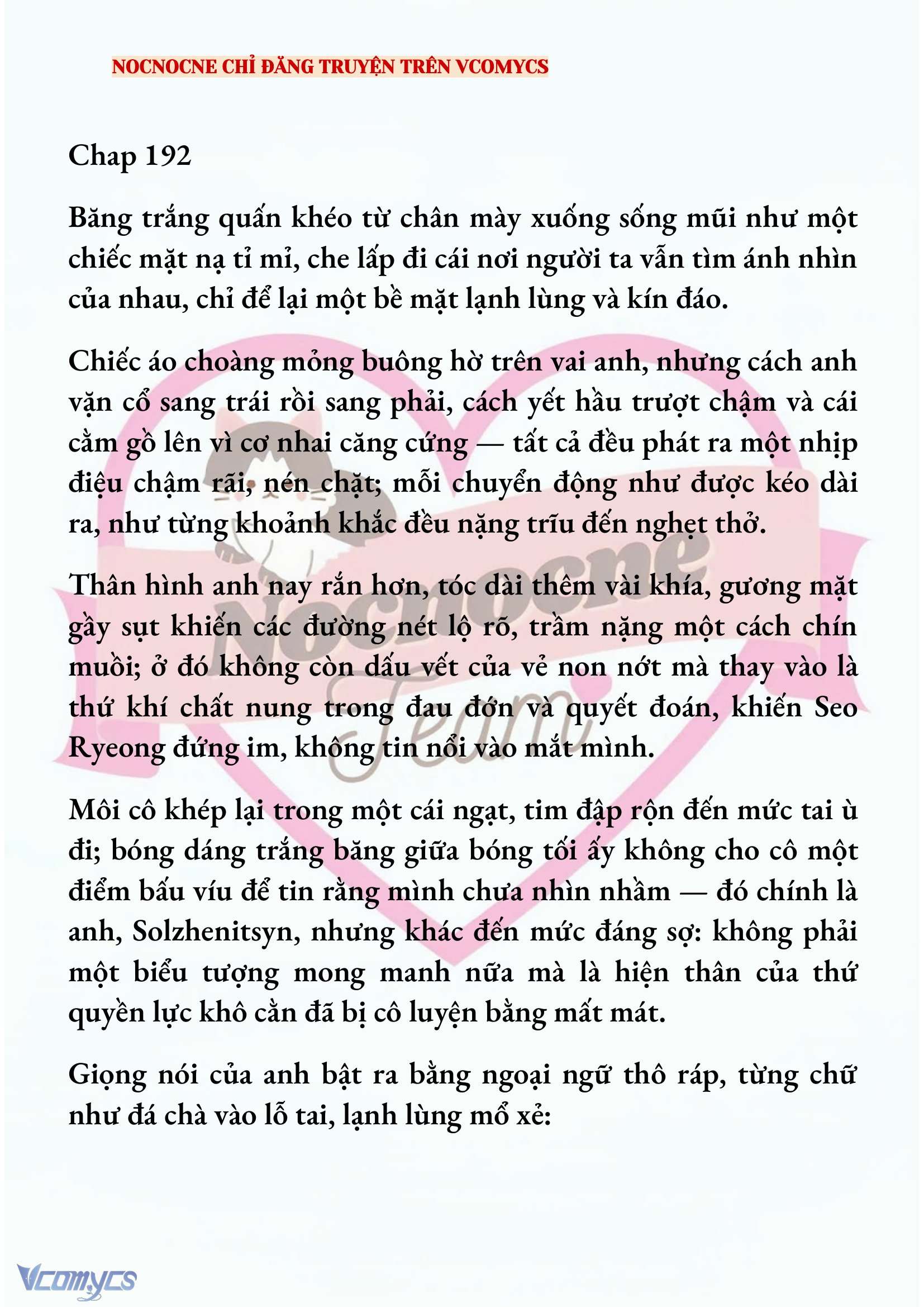 [NOVEL] KẾT HÔN VỚI KẺ TÂM THẦN Chap 192 - Trang 2