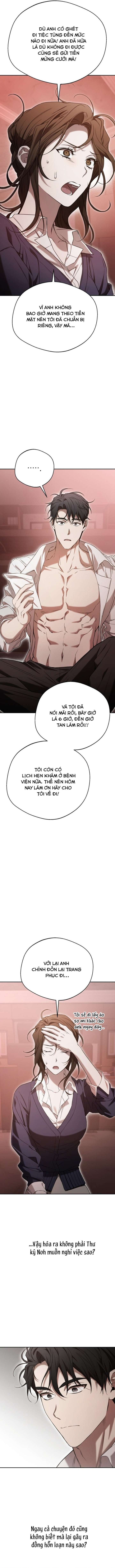 〖18+〗- Một Đêm Là Không Đủ Với Giám Đốc Chap 3 - Trang 2