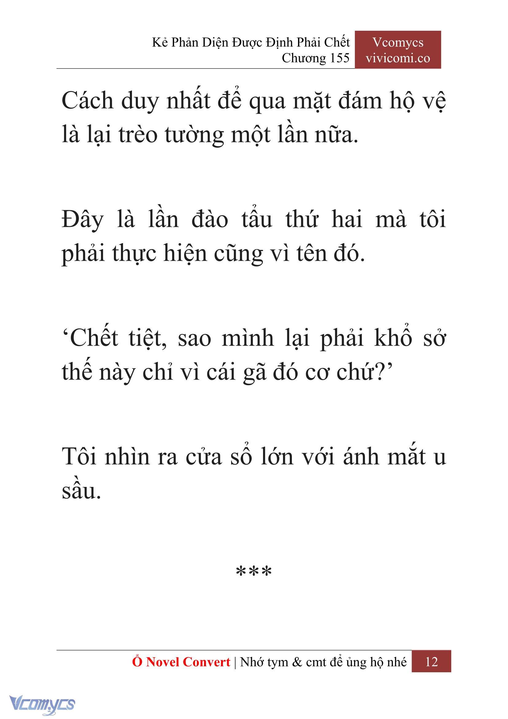 [Novel] Kẻ Phản Diện Được Định Phải Chết Chap 155 - Trang 2