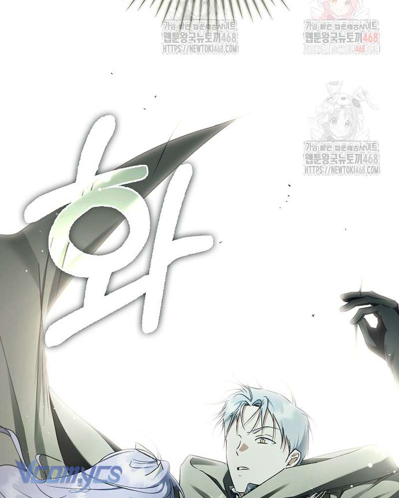 Các Nam Chính Đã Bị Nữ Phụ Cướp Mất Chap 62 - Trang 2