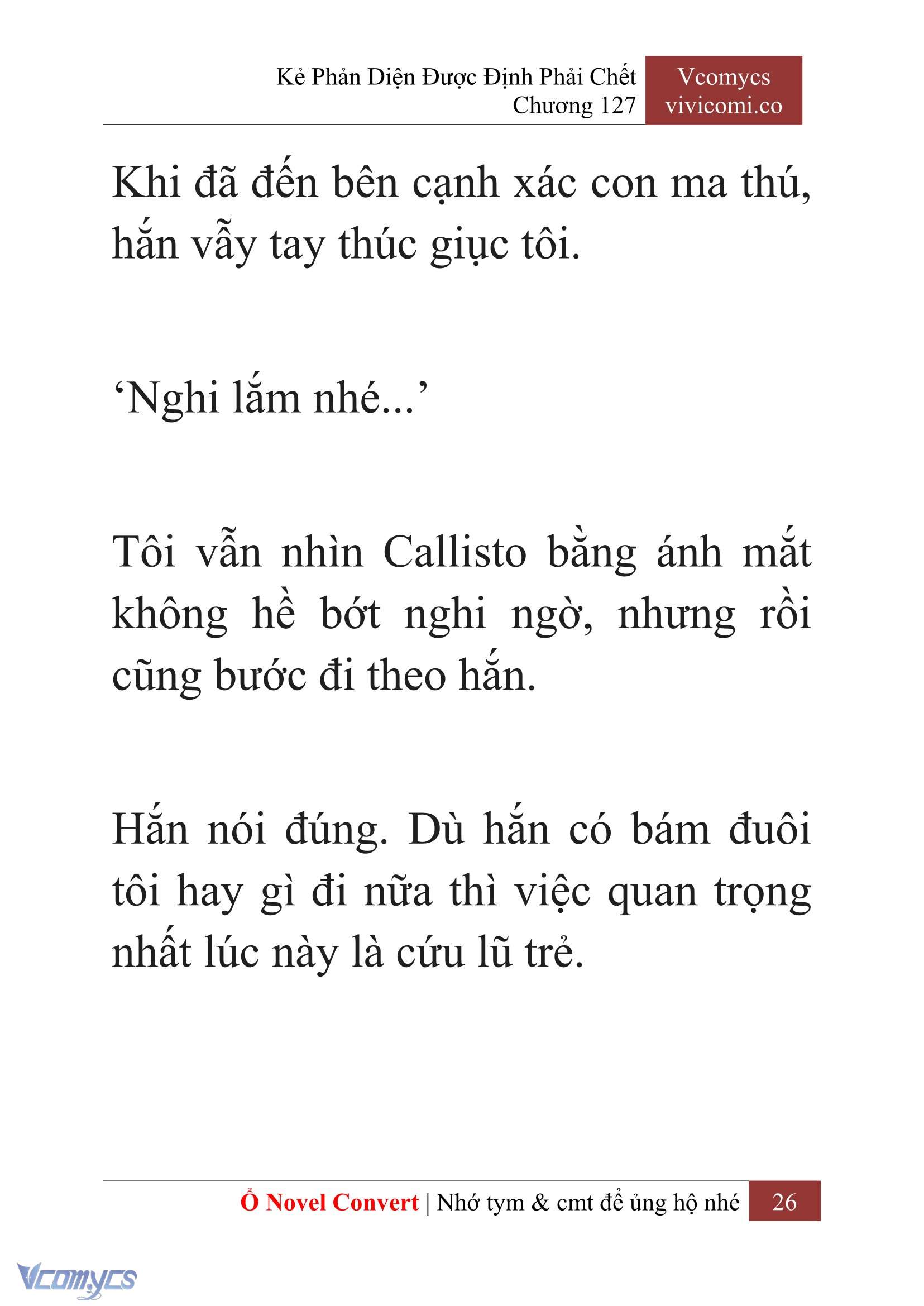[Novel] Kẻ Phản Diện Được Định Phải Chết Chap 127 - Trang 2