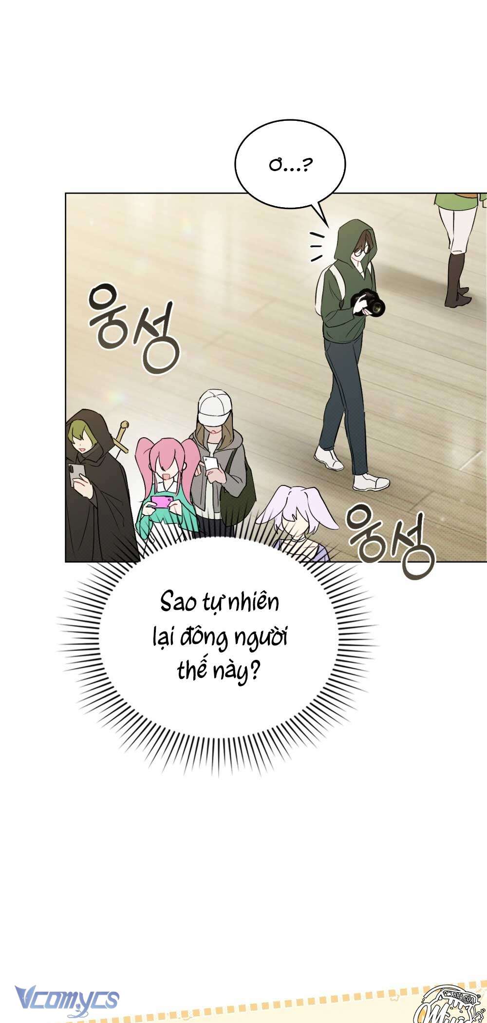 [Điều khoản bảo mật] Cấm “đu idol” nơi công sở Chap 1 - Next Chap 2