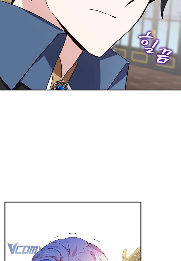 Tôi đã trở thành con gái út của công tước phản diện Chapter 10 - Trang 3