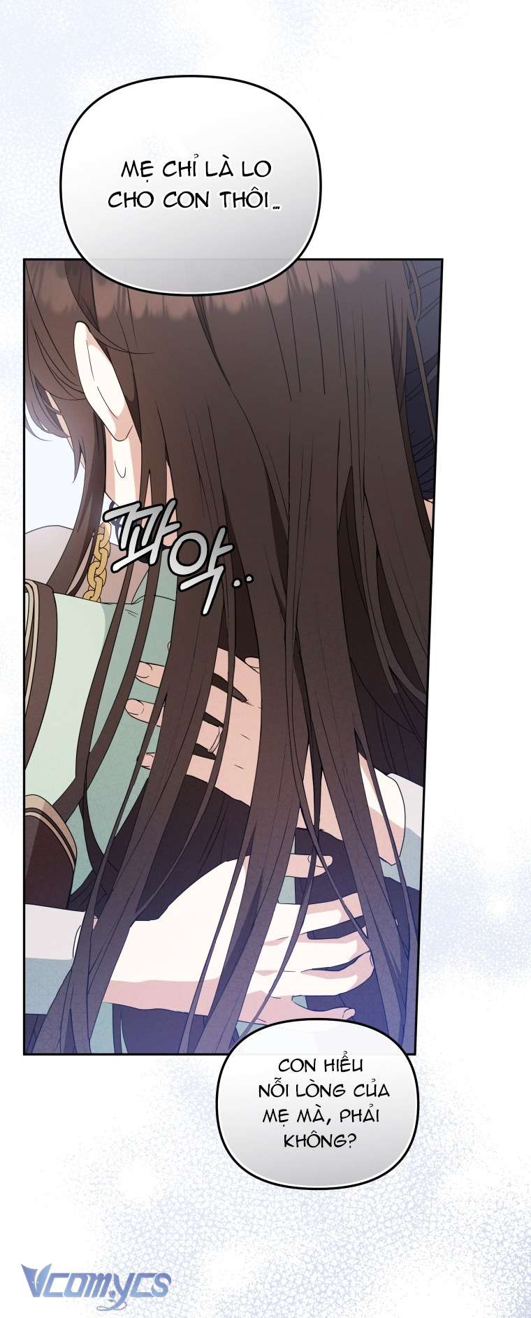 Tôi Được Nuôi Dưỡng Bởi Những Kẻ Phản Diện Chap 111 - Trang 2