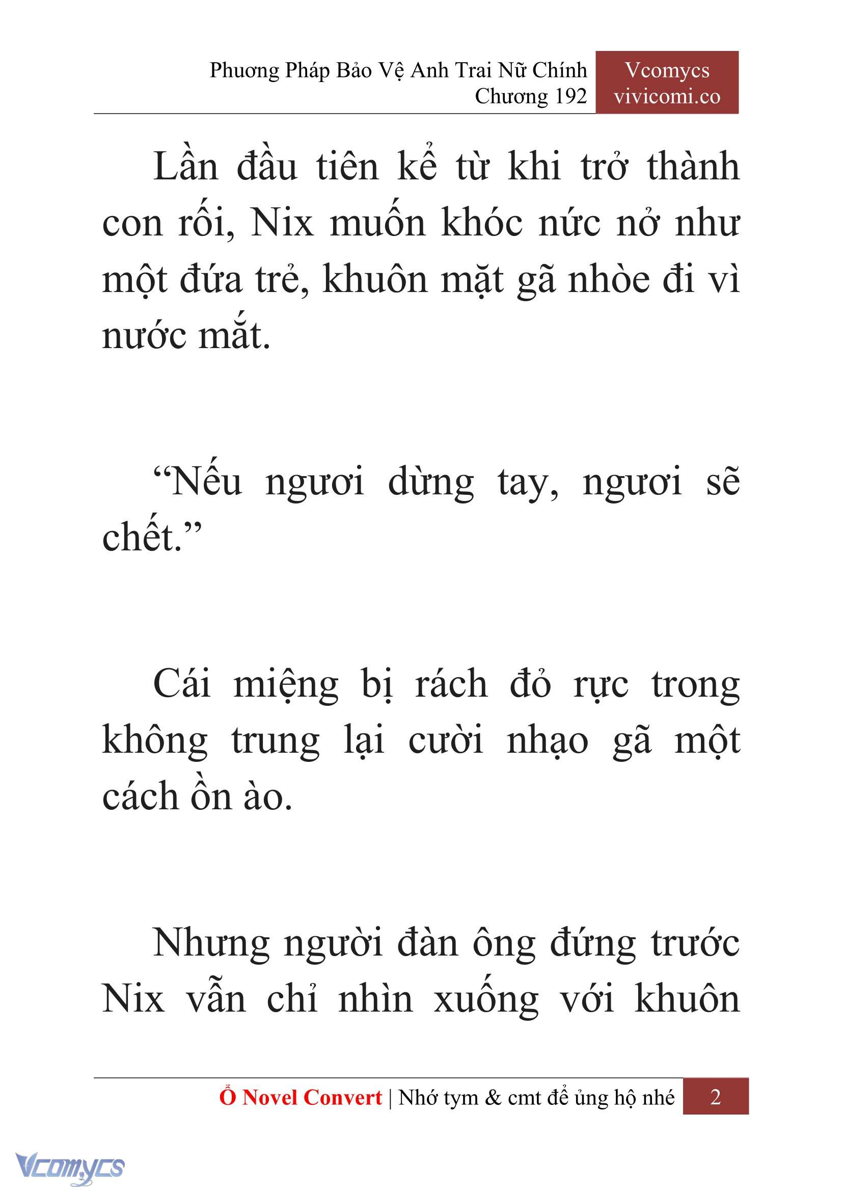 [Novel] Phương Pháp Bảo Vệ Anh Trai Nữ Chính Chap 192 - Trang 2
