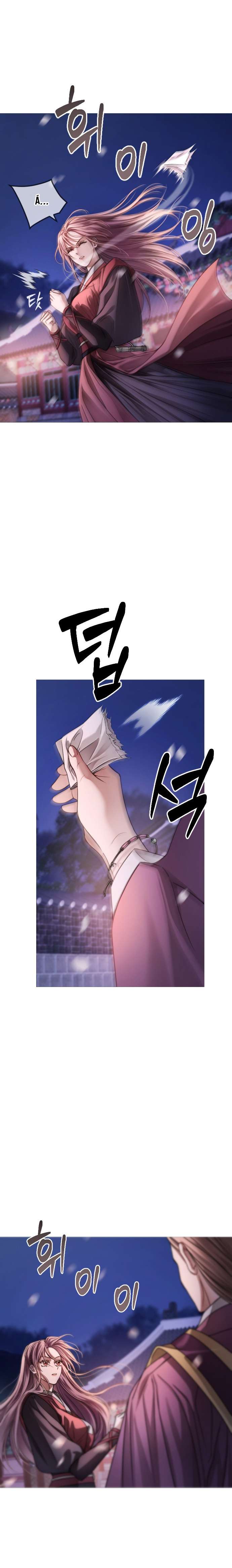 Kỵ Sĩ Nhắm Mắt Của Bầu Trời Cao Chap 7 - Trang 4