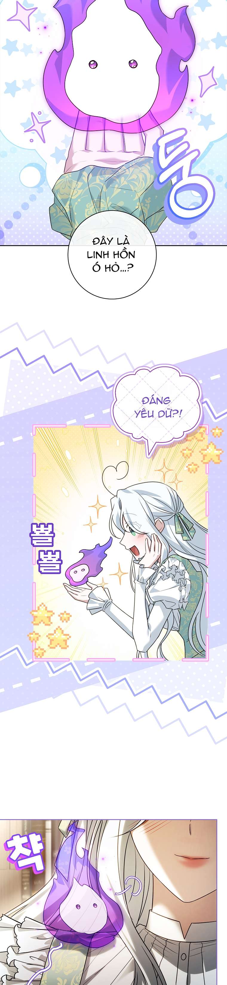 Chồng Ơi, Tại Sao Chúng Ta Không Thể Ly Hôn? Chap 68 - Trang 3