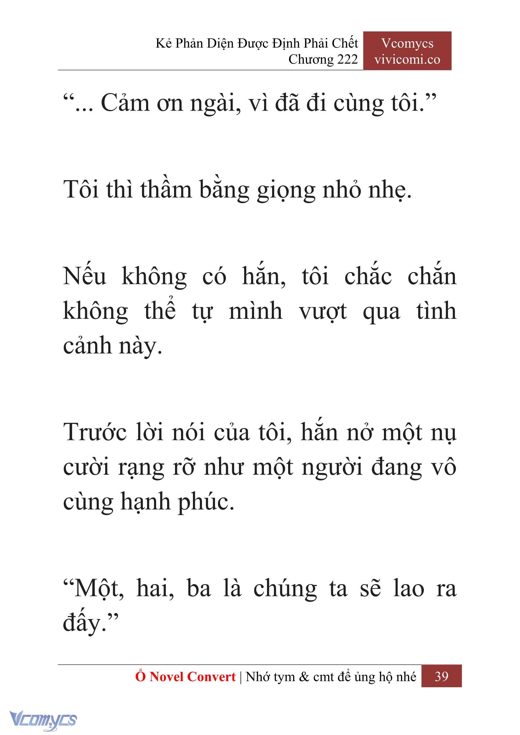 [Novel] Kẻ Phản Diện Được Định Phải Chết Chap 222 - Trang 2