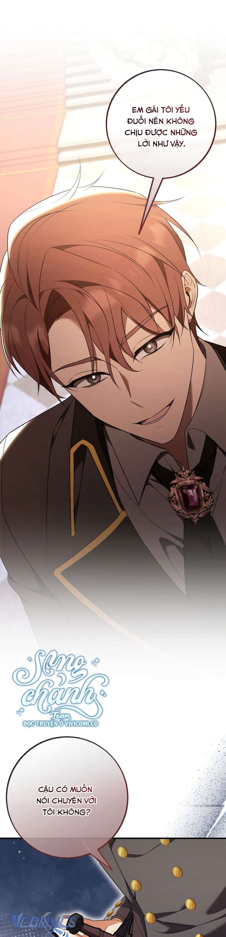 Quý Tộc Gì Chứ, Tôi Chỉ Muốn Về Nhà Chap 43 - Trang 2