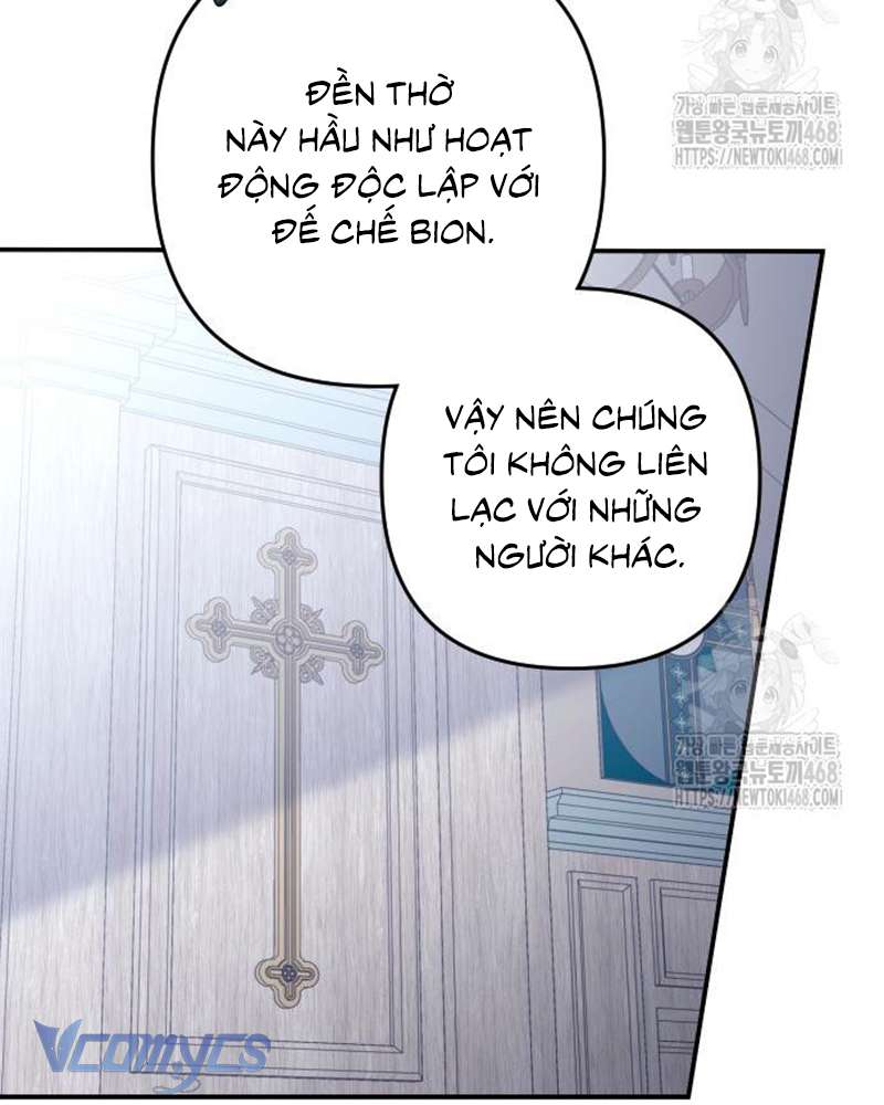 Trước Khi Em Có Ý Định Chạy Trốn Ta Sẽ Ngăn Chặn Nó Chap 19 - Trang 3