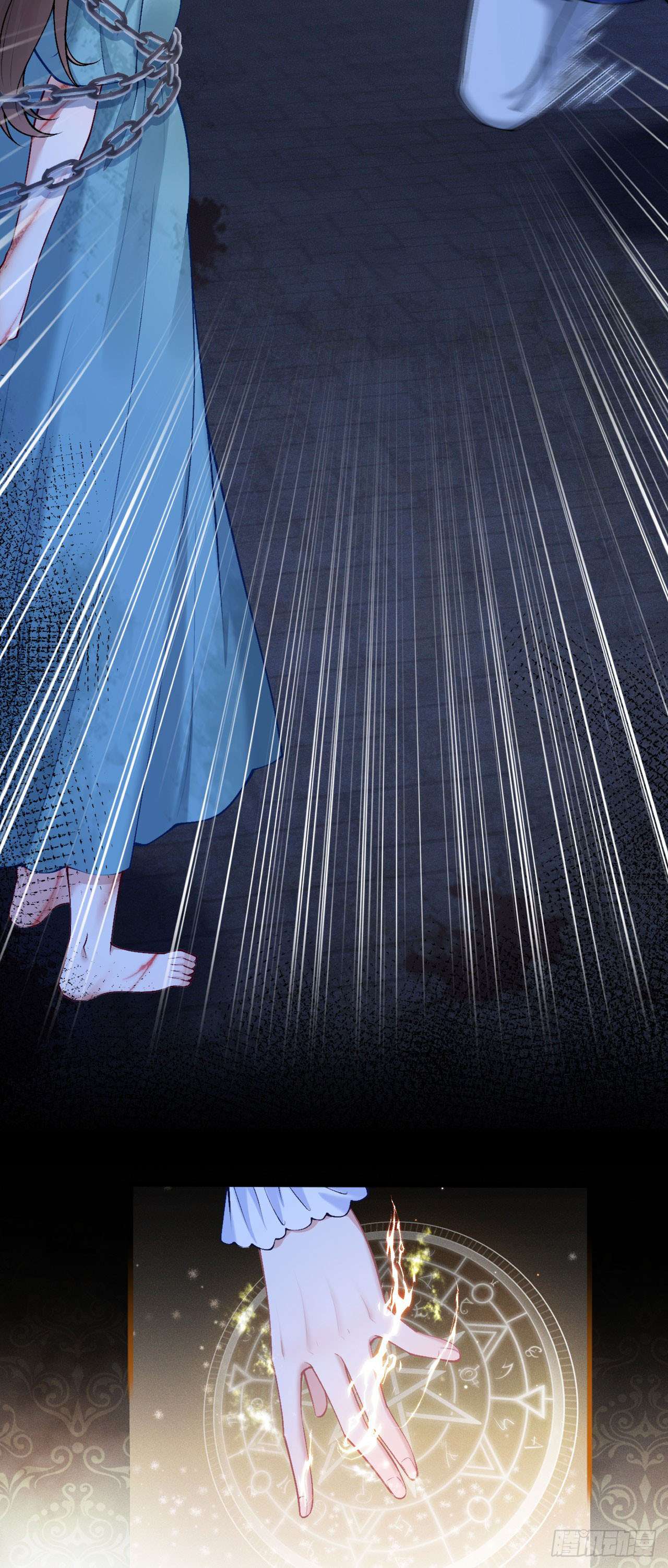 Hiệp Sĩ Độc Quyền Của Long Nữ Chap 28 - Trang 4