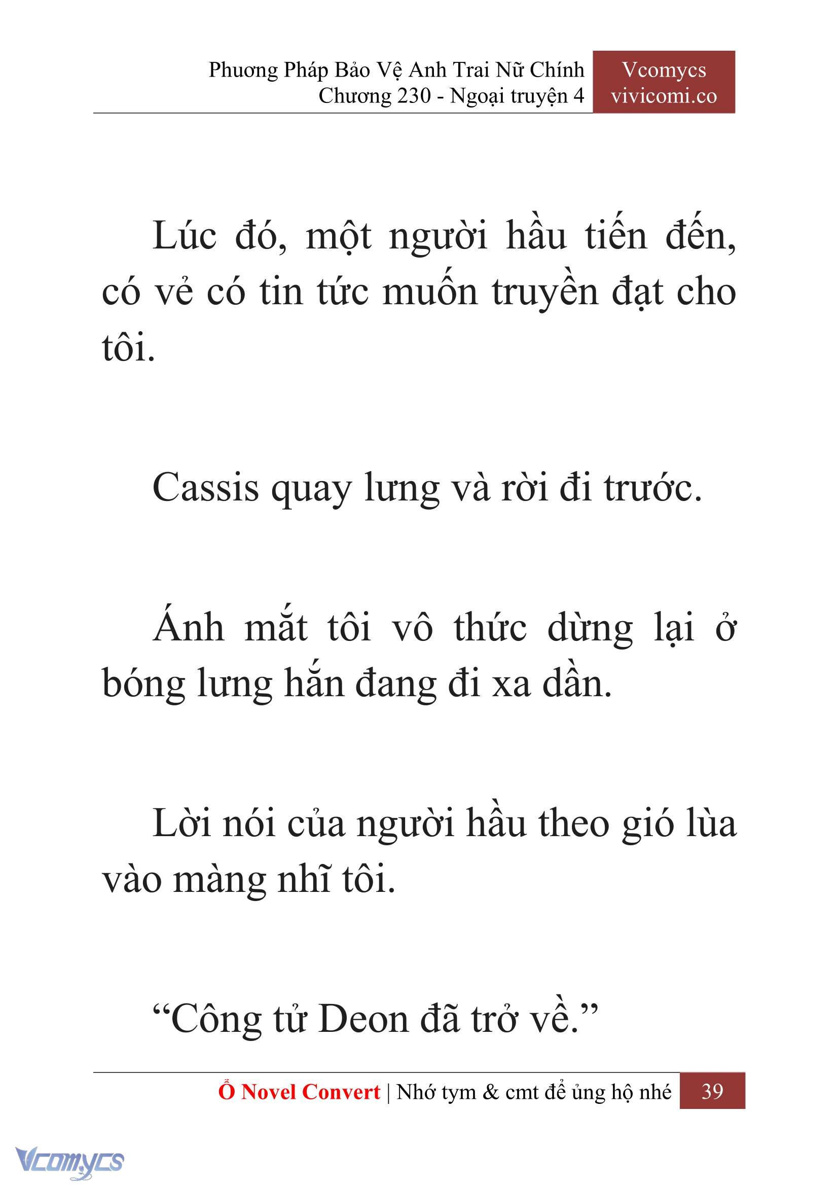 [Novel] Phương Pháp Bảo Vệ Anh Trai Nữ Chính Chap 230 - Trang 2