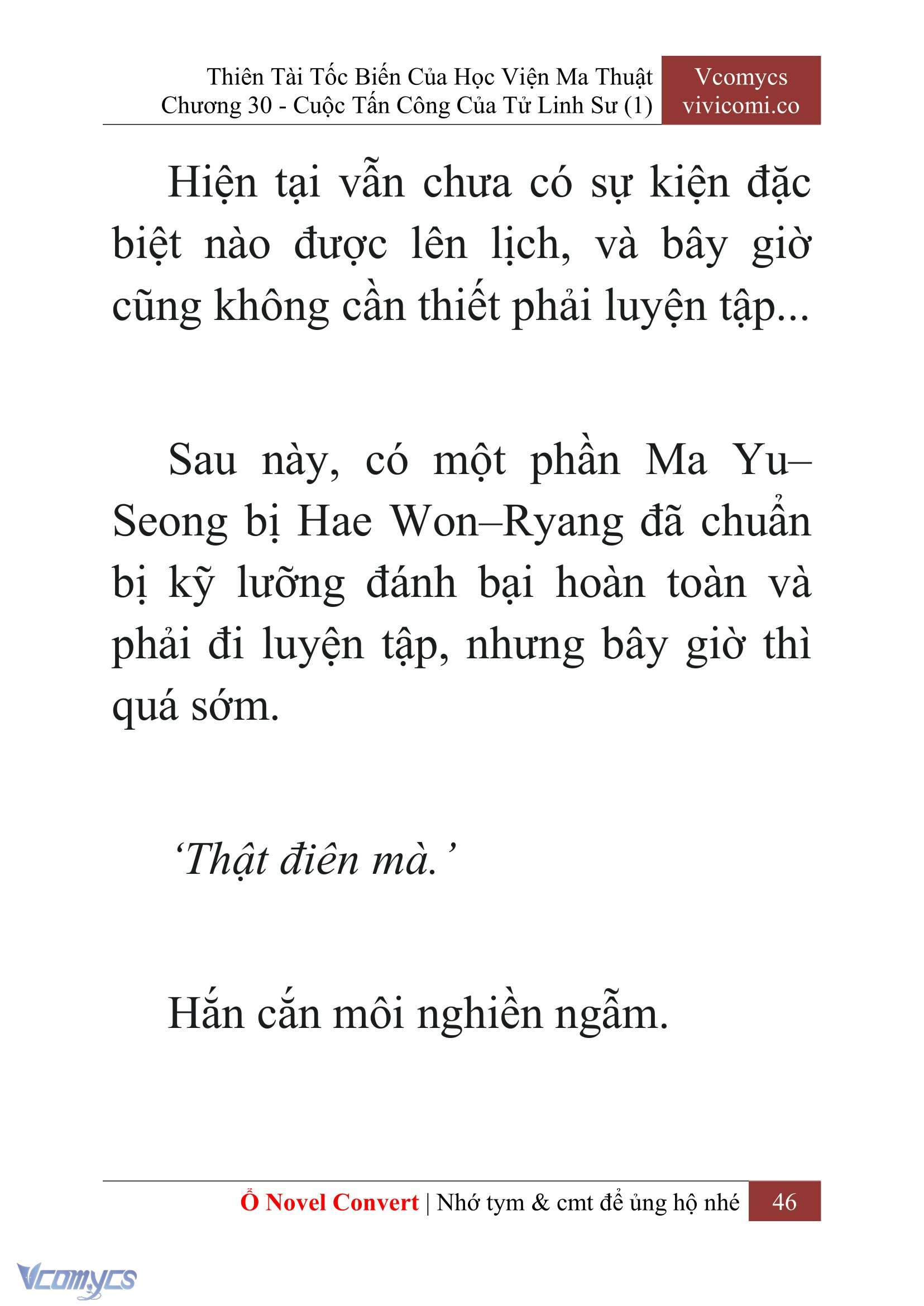 [Novel] Thiên Tài Tốc Biến Của Học Viện Ma Thuật Chap 30 - Trang 2