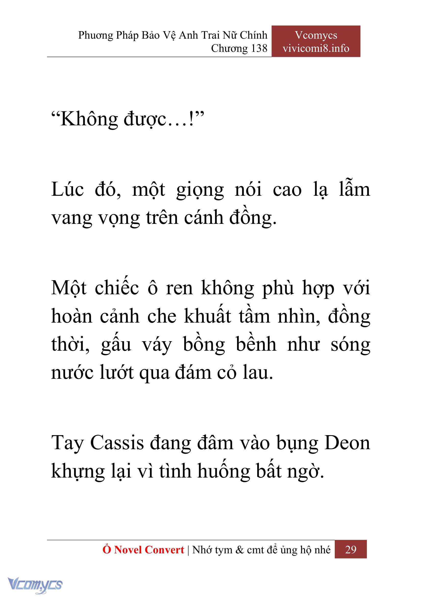 [Novel] Phương Pháp Bảo Vệ Anh Trai Nữ Chính Chap 138 - Trang 2
