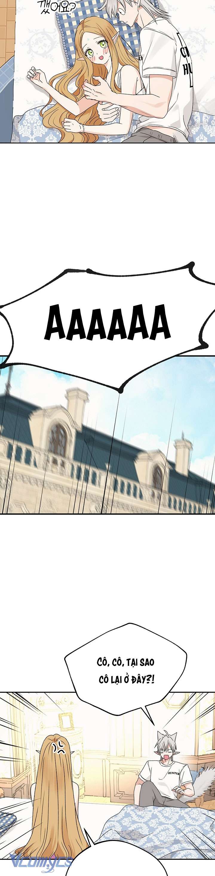 [18+] Yêu Tinh Giao Phối Chap 53 - Trang 2