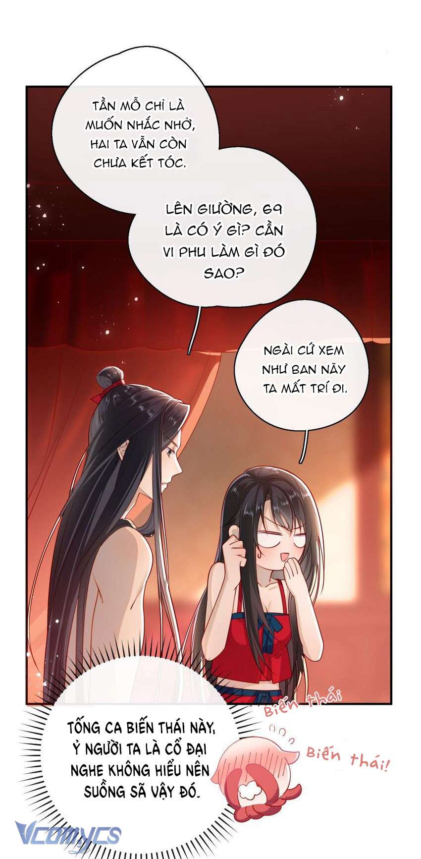 Đại Lão Phải Gả Cho Phu Quân Mù! Chap 10 - Trang 2