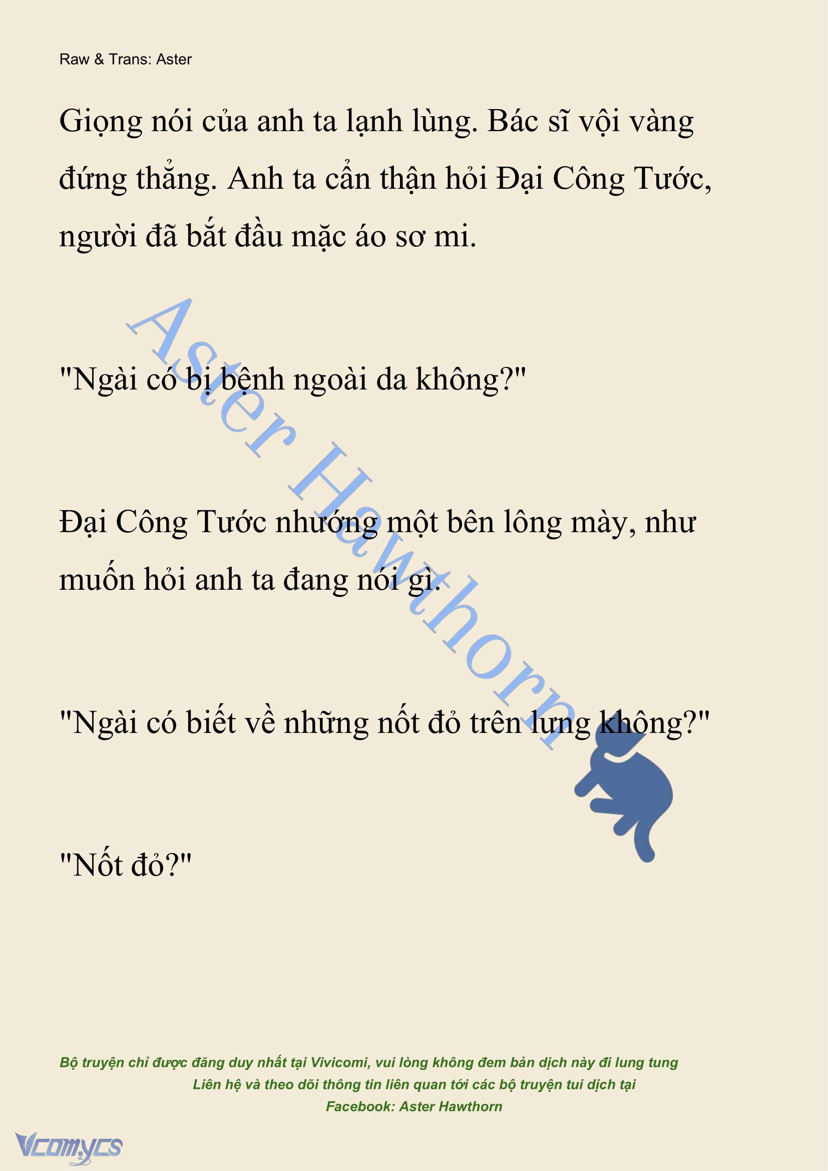 [NOVEL] Đêm Của Bệ Hạ Chap 99 - Trang 2