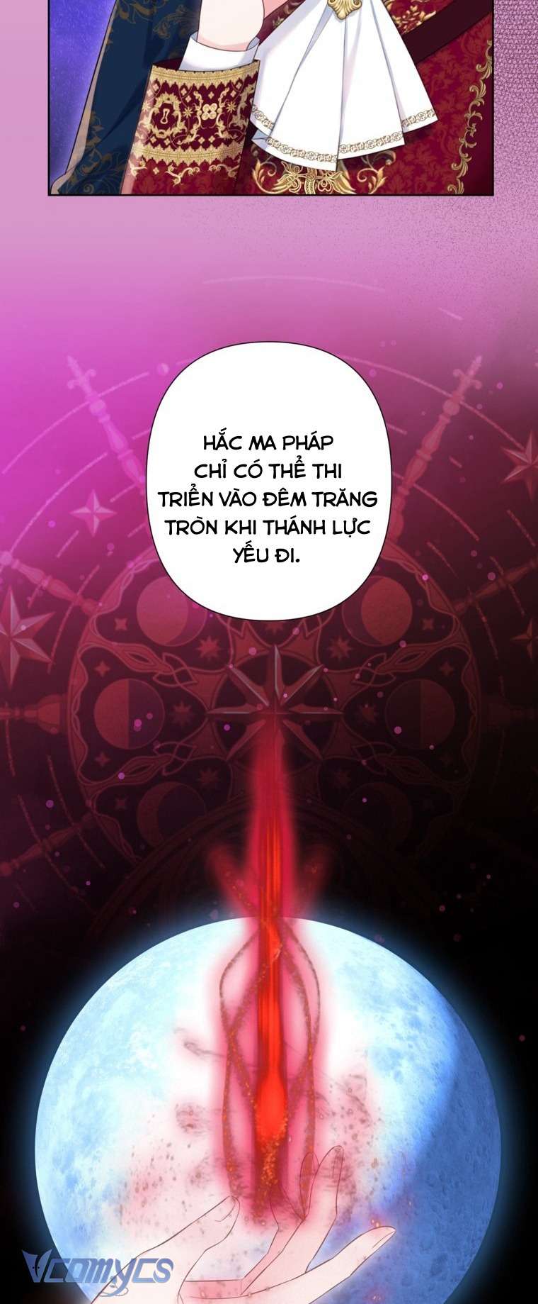 Người Anh Trai Mạnh Nhất Của Tôi Đã Mất Trí Nhớ Chap 35 - Trang 2