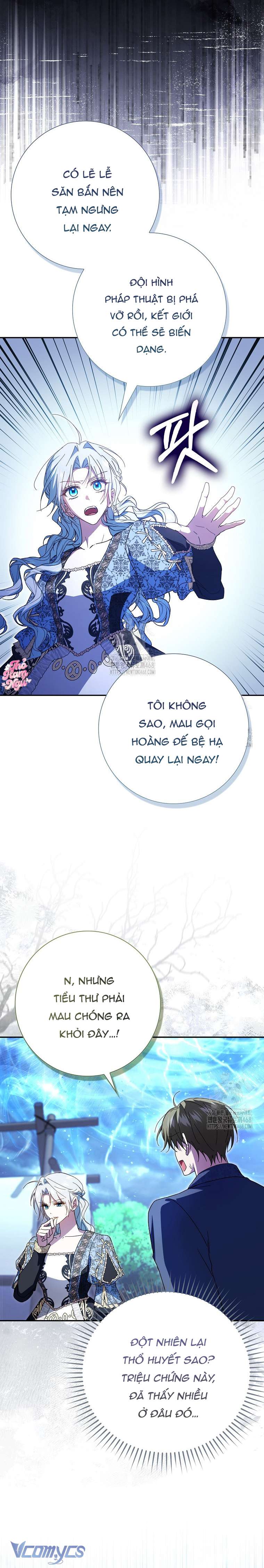 Chồng Của Tôi Giống Nam Chính Quá Đi Chap 34 - Trang 2