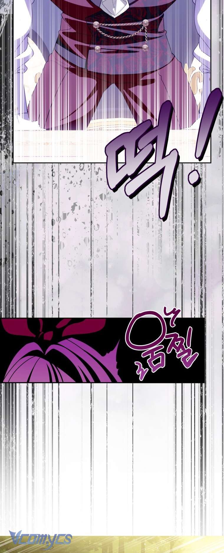 Người Vợ Hắc Ám Của Cậu Chồng Nhỏ Chap 18 - Trang 2