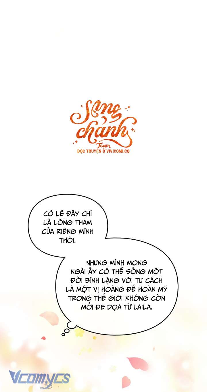 Kết Cục Của Nhân Vật Phản Diện Chỉ Có Thể Là Cái Chết Chap 194 - Trang 4