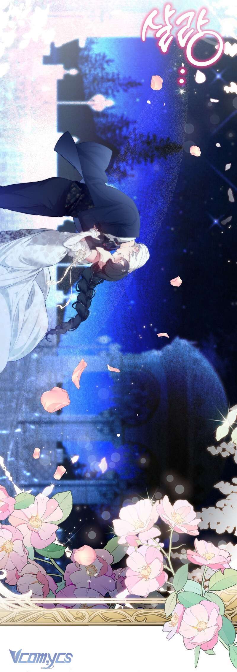 Phương Pháp Chế Ngự Công Tước Quái Vật Chap 5 - Next Chap 6