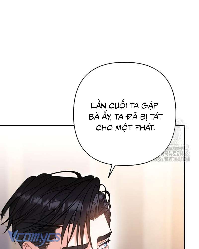 Trước Khi Em Có Ý Định Chạy Trốn Ta Sẽ Ngăn Chặn Nó Chap 19 - Trang 3