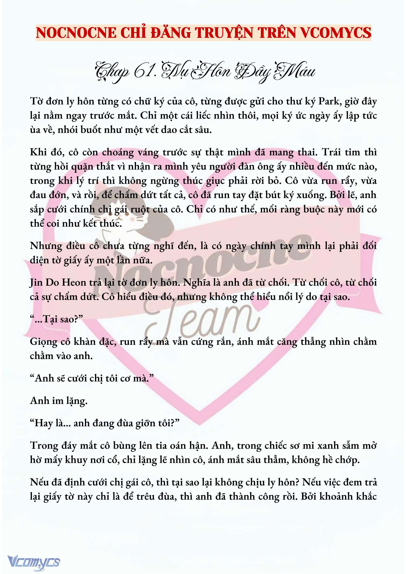 [NOVEL] MANG THAI, CƯỠNG ĐOẠT Chap 61 - Trang 2