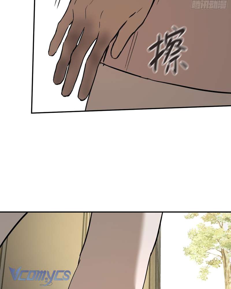 Ác Chi Hoàn Chapter 46 - Trang 4