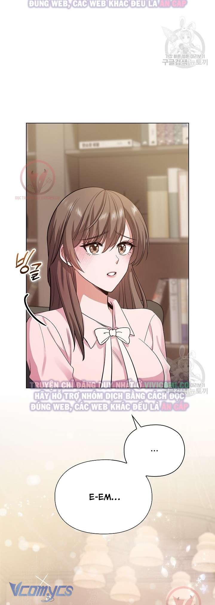 [18+] Mối Quan Hệ Không Lành Mạnh Chap 3 - Trang 3