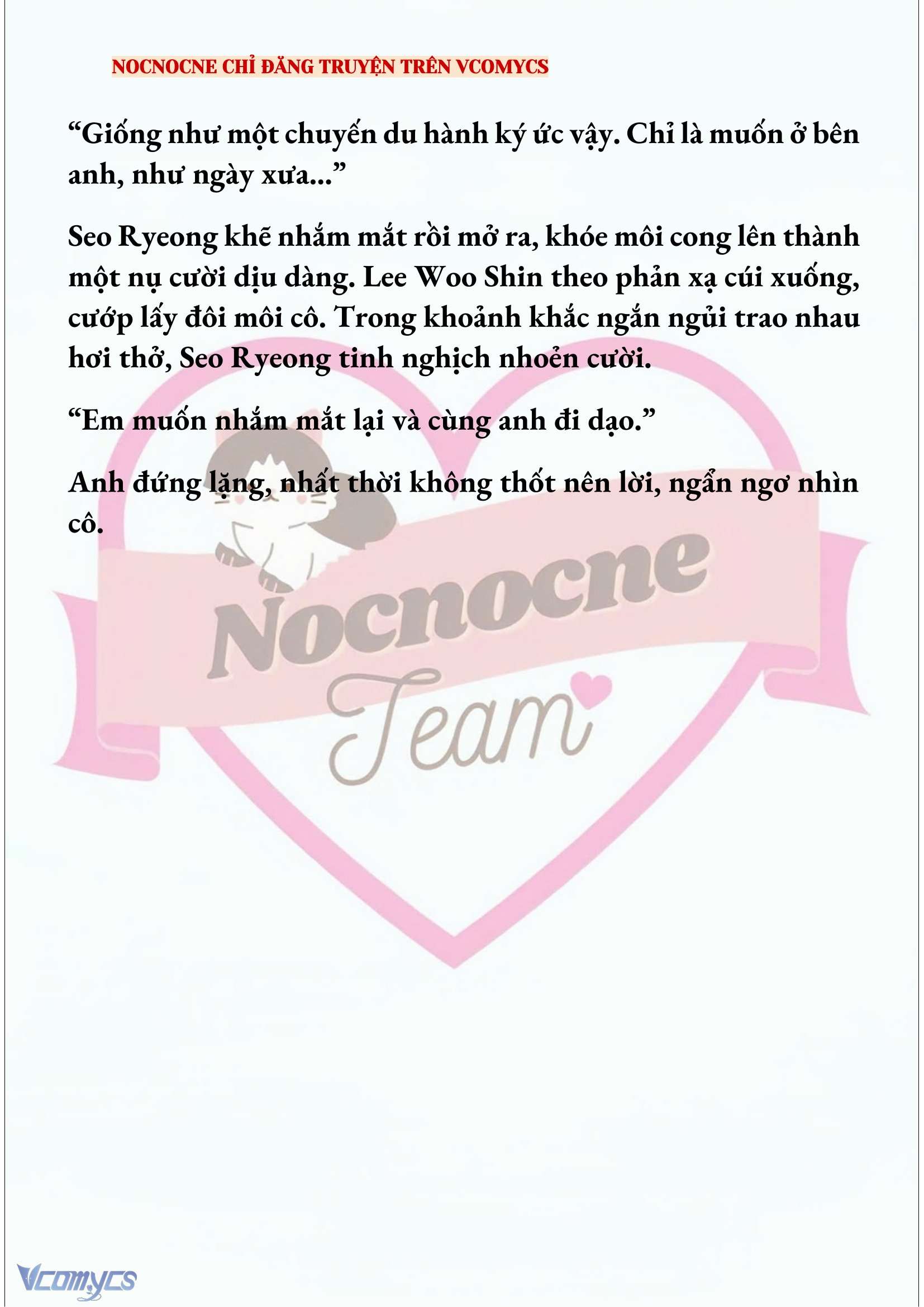 [NOVEL] KẾT HÔN VỚI KẺ TÂM THẦN Chap 247 - Trang 2