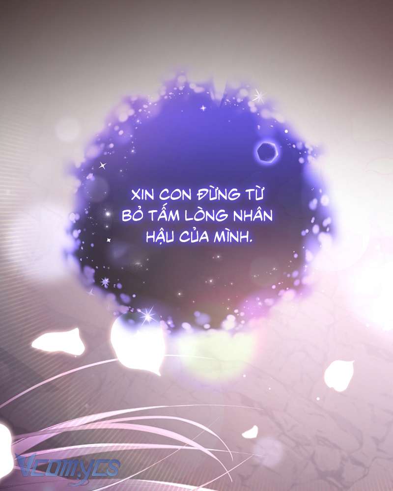 [Sứa Biển] Em Trai Tôi Là Hoàng Đế Ngang Ngược Chap 86 - Trang 2