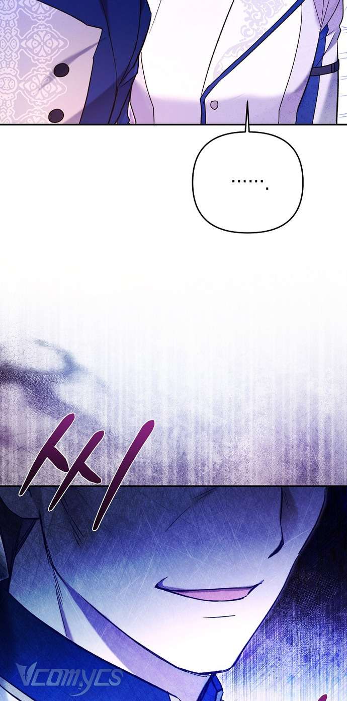 Độc Chiếm Sủng Ái Của Công Chúa Út, Mọi Người Đều Say Mê Tôi. Chap 5 - Trang 4