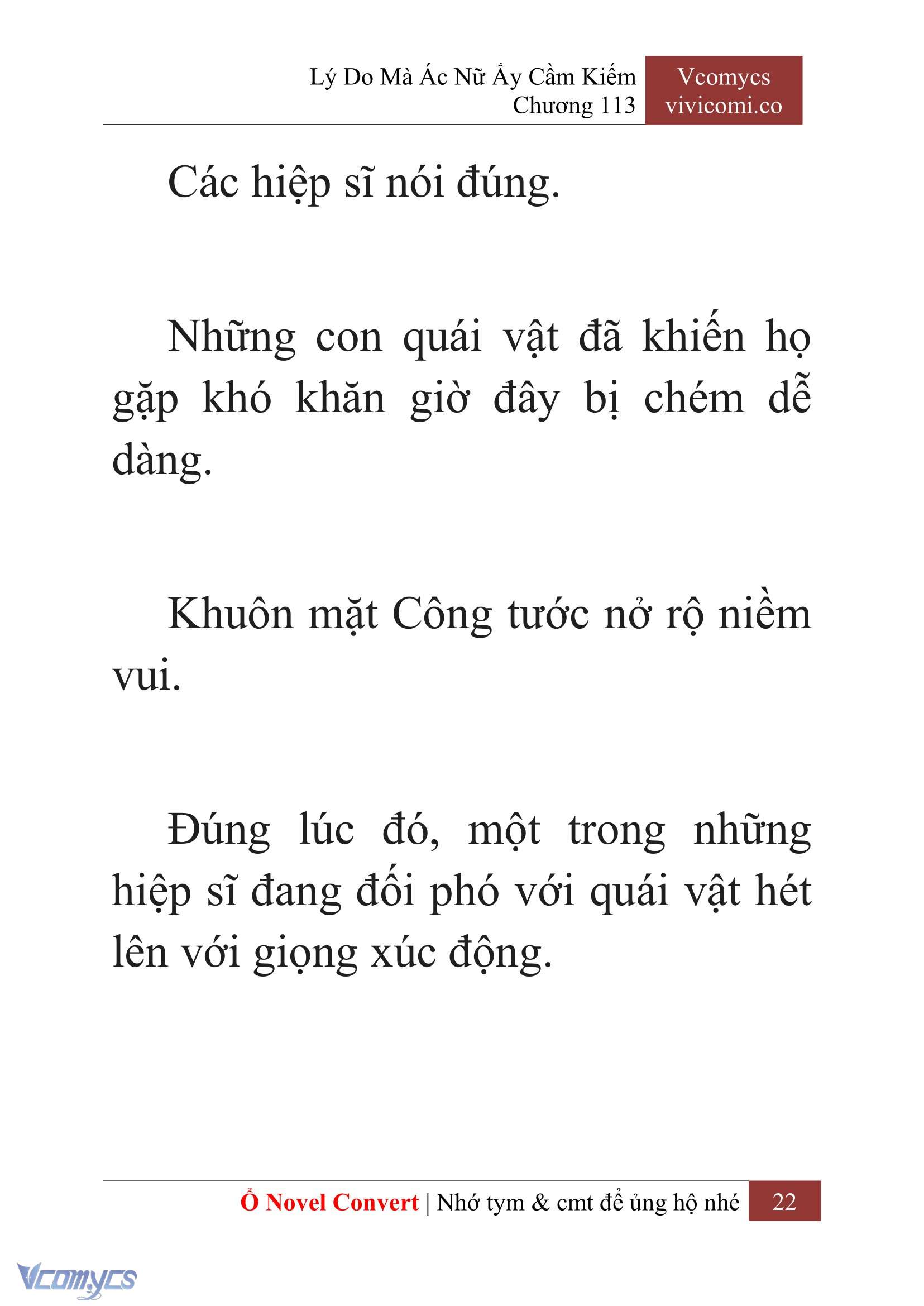 [Novel] Lý Do Mà Ác Nữ Ấy Cầm Kiếm Chap 113 - Trang 2