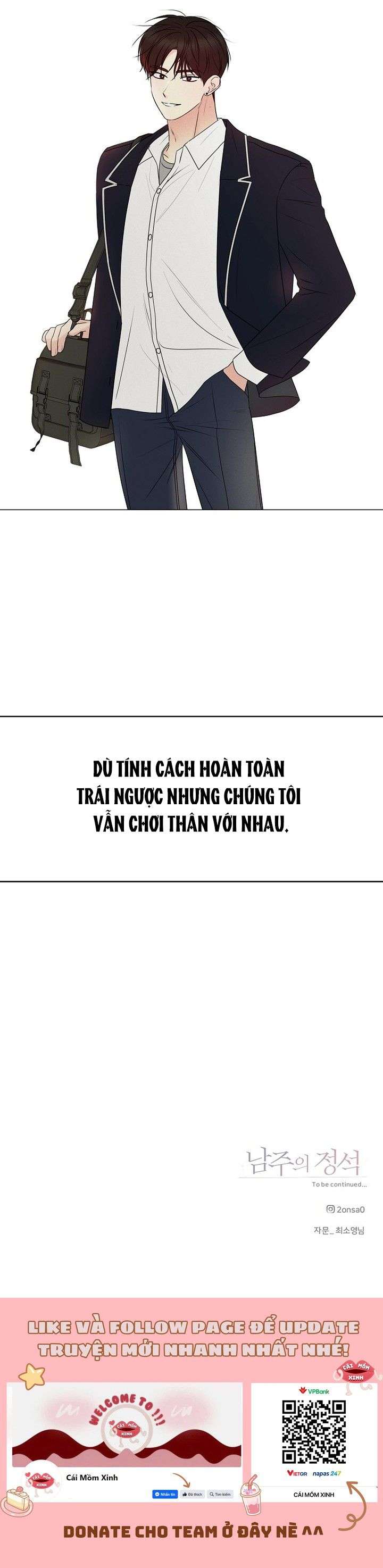 Soái Ca Kiểu Mẫu Chap 12 - Trang 2
