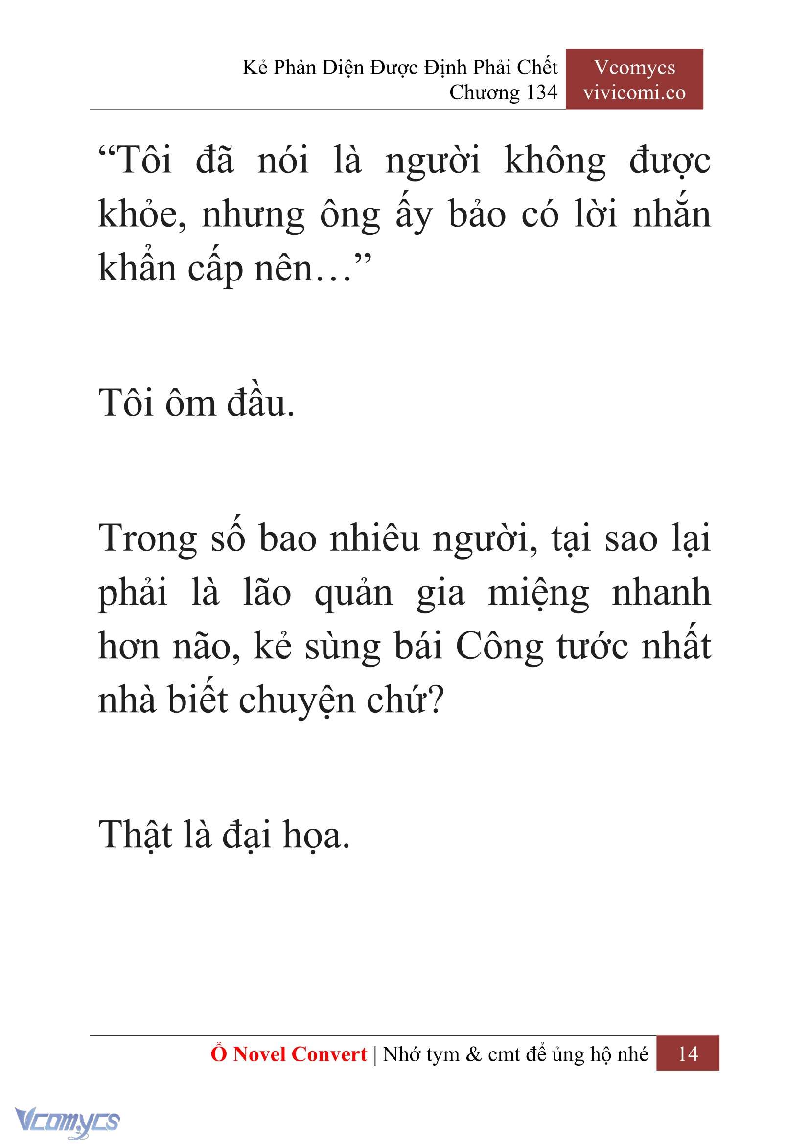 [Novel] Kẻ Phản Diện Được Định Phải Chết Chap 134 - Trang 2