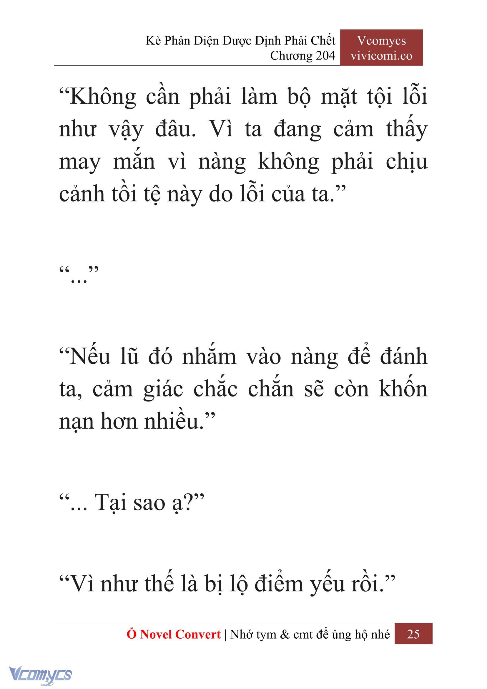 [Novel] Kẻ Phản Diện Được Định Phải Chết Chap 204 - Next Chap 205