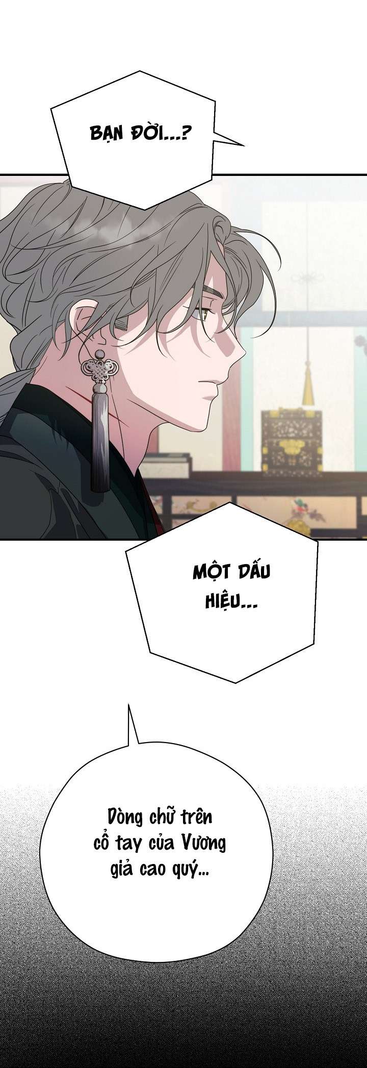 Ta Muốn Ăn Sạch Em Chap 29 - Trang 4