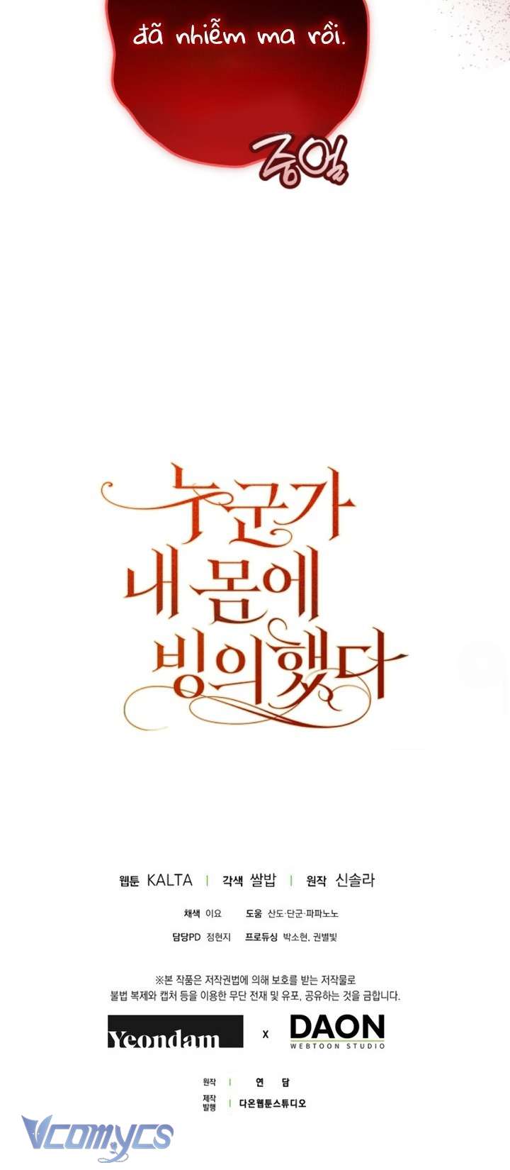 Ai Đó Đang Điều Khiển Cơ Thể Của Tôi Chap 76 - Next Chap 77