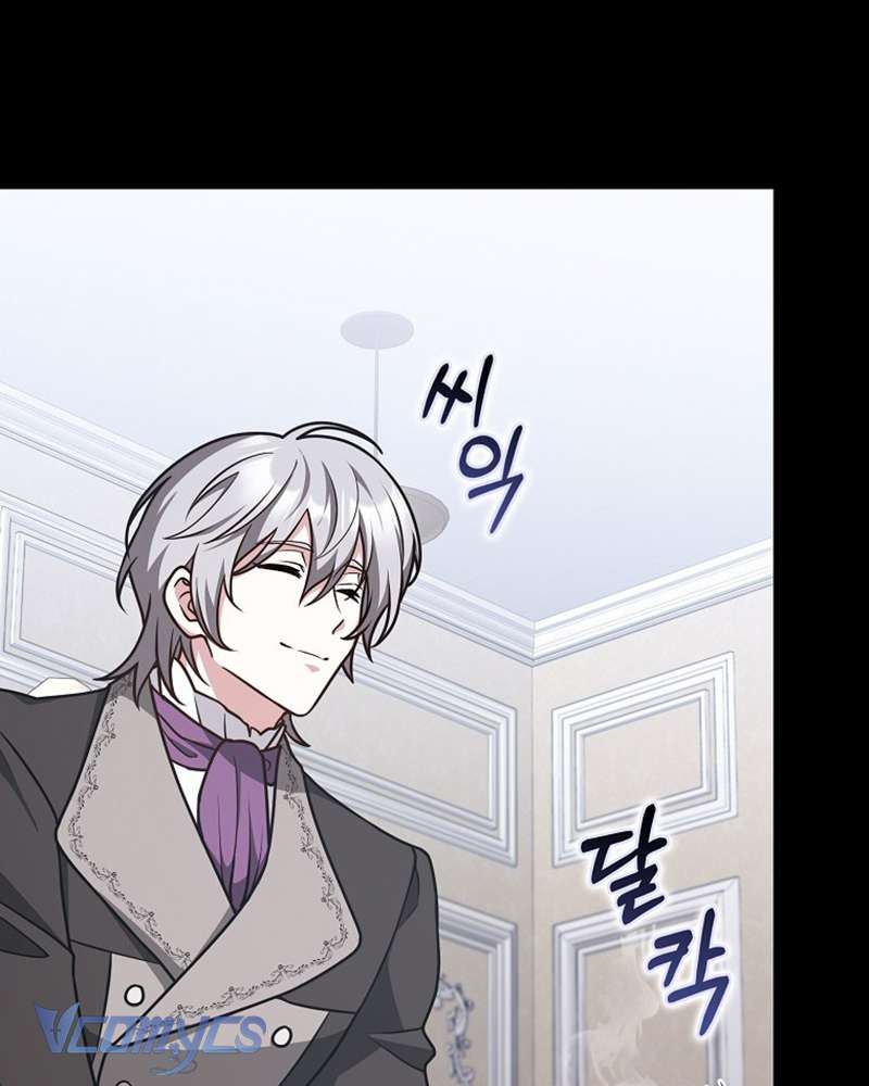 Tôi Thề Chúng Ta Chỉ Là Bạn Chapter 55 - Next Chapter 56