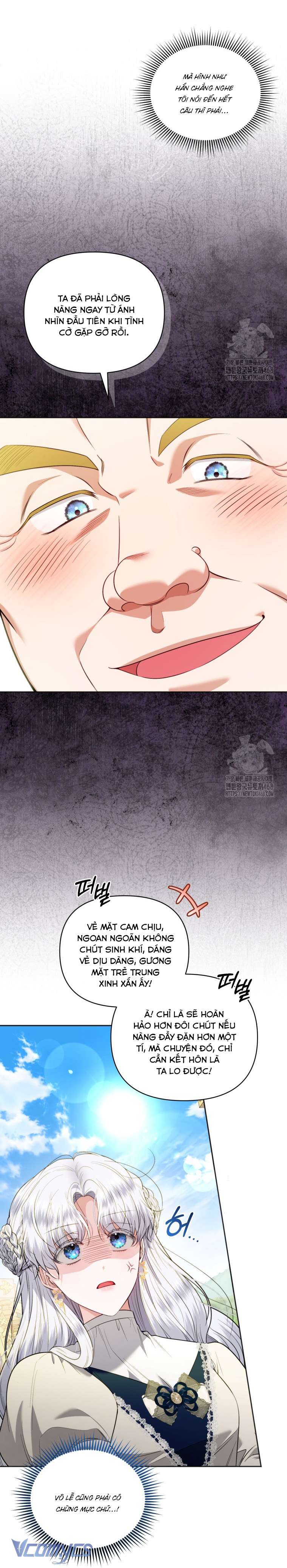 Quan chức cấp thấp, ôm giấc mộng thăng tiến Chap 14 - Trang 3