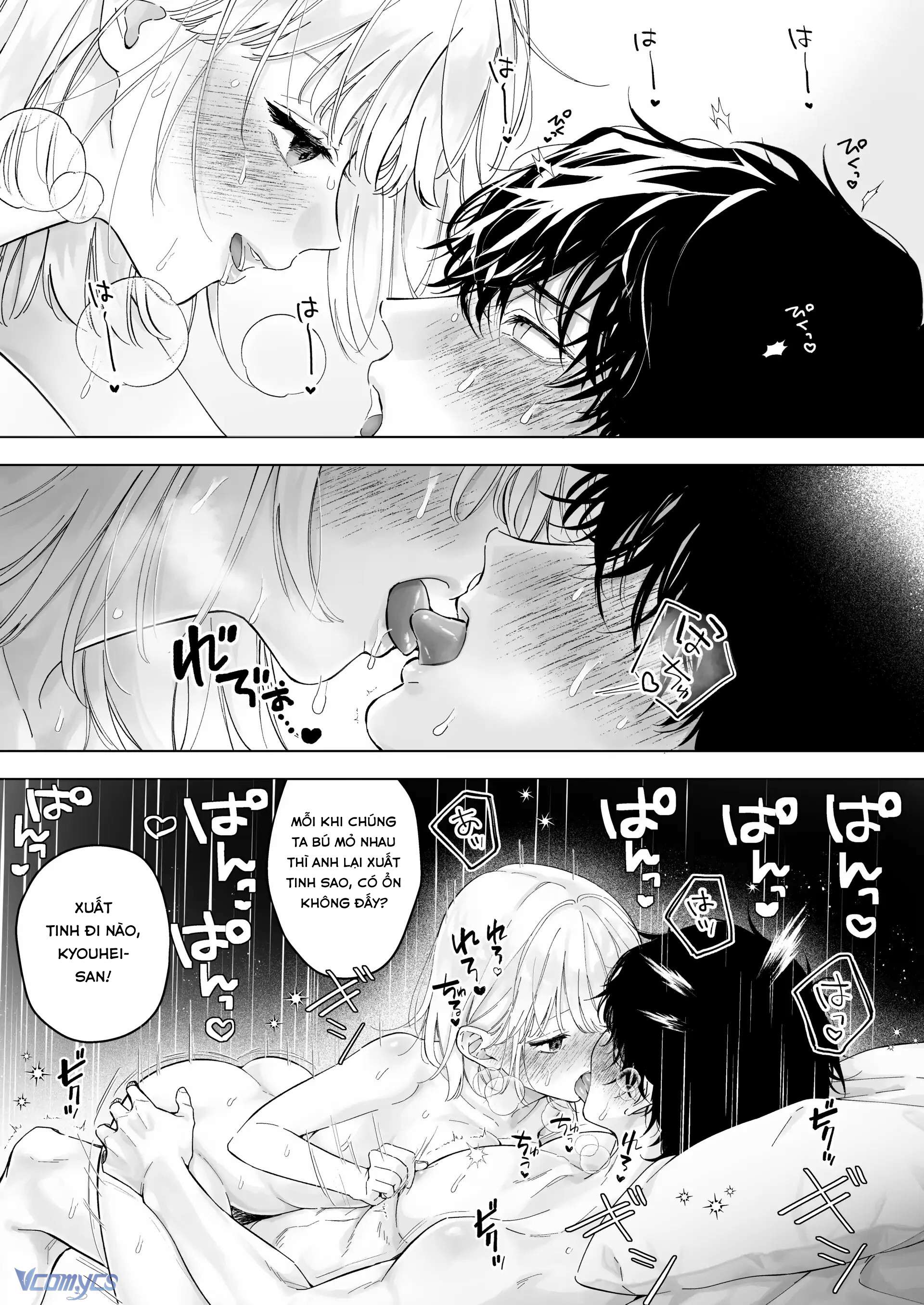 [18+] Tuyển Tập Truyện Ngắn Sếch Tàn Bạo Chap 11.2 - Trang 2