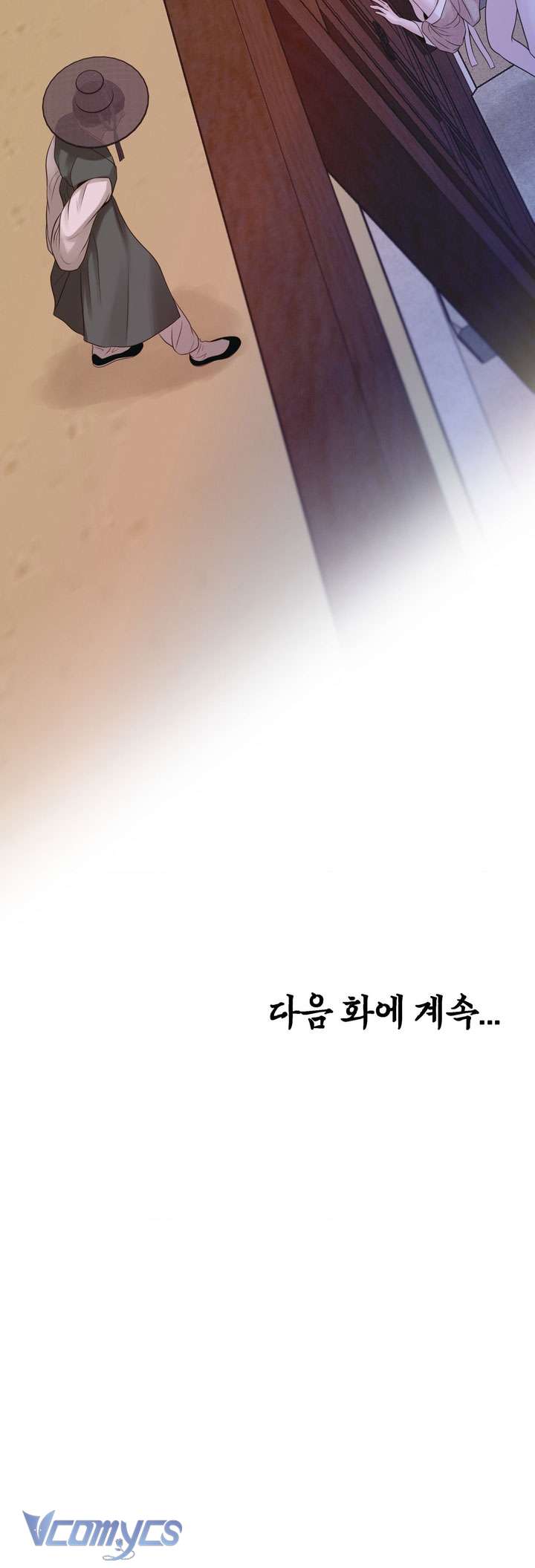 [18+] Hương Đào Hoa Chap 12 - Trang 3