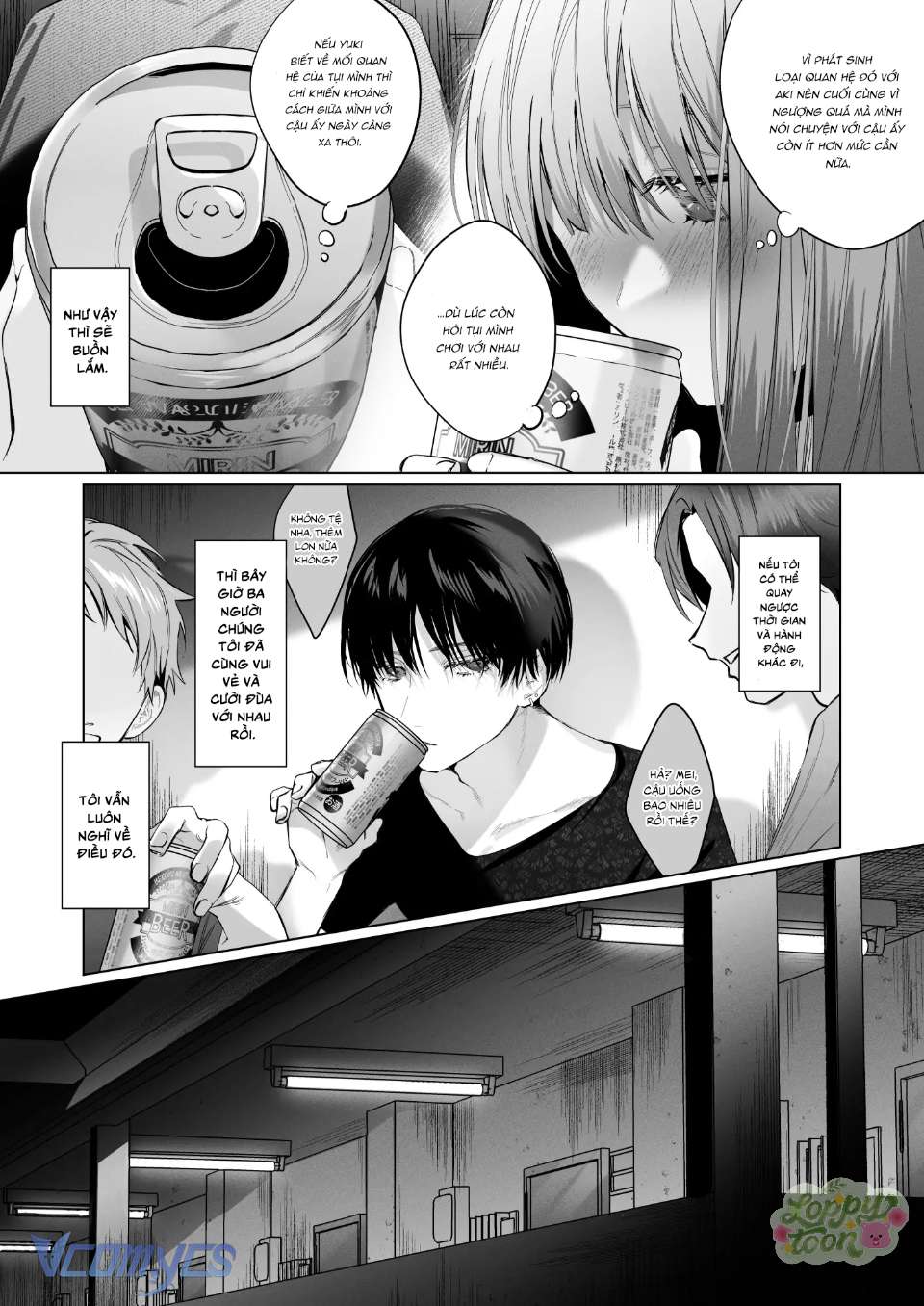 Người Bạn Thanh Mai Trúc Mã Giả Tạo Chap 1 - Trang 2