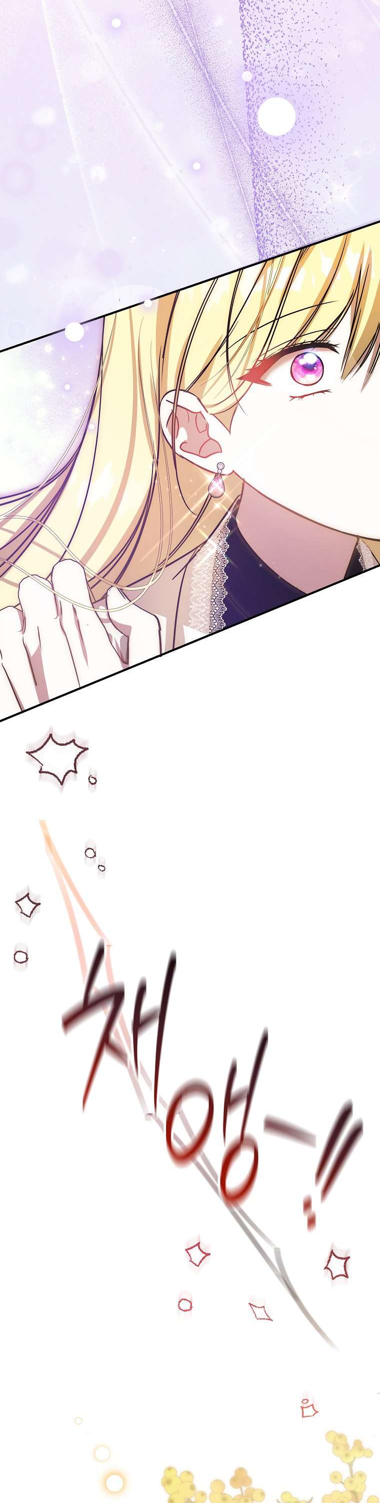 Chị Gái Tôi Là Nhân Vật Chính Chap 34 - Trang 4