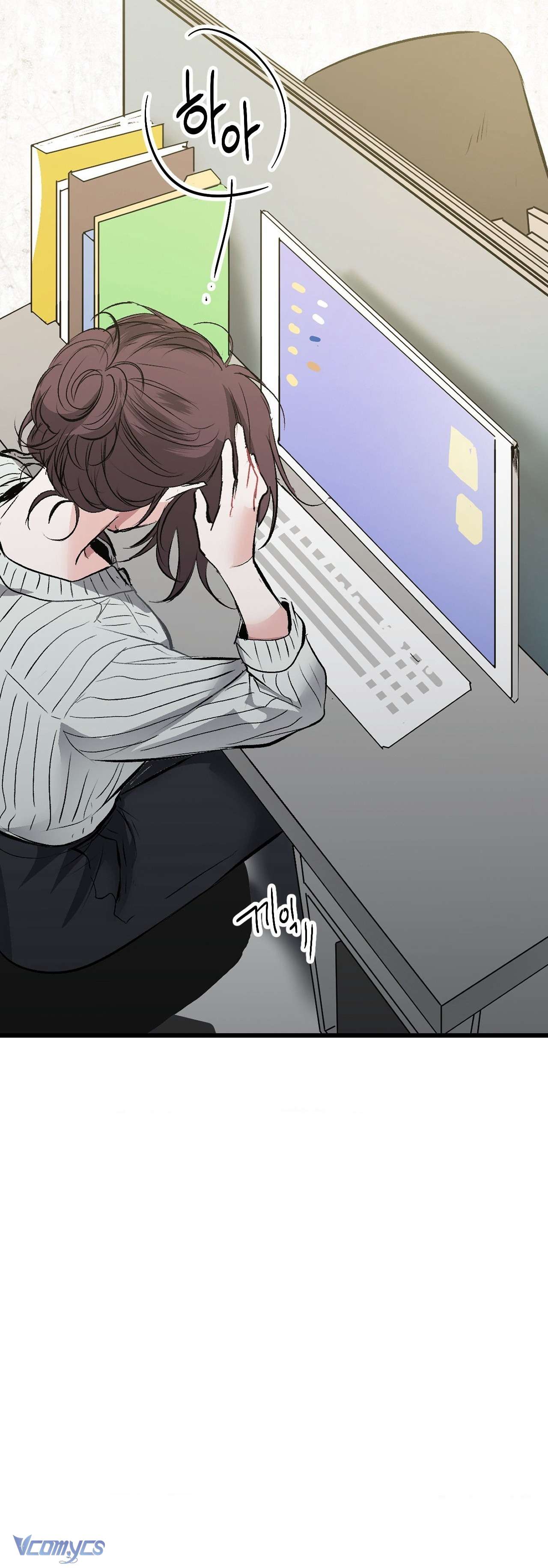 Chàng Trai Có Đôi Tay Khéo Léo Chap 22 - Trang 2